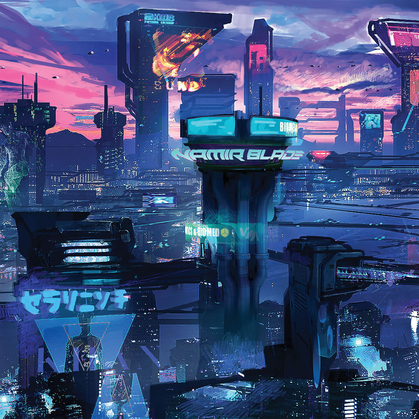 cover art Namir Blade Metropolis BON 2022